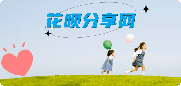 达州信用卡商家平台☀️诚信信用卡24小时在线接单 - 嘉峪关信用卡